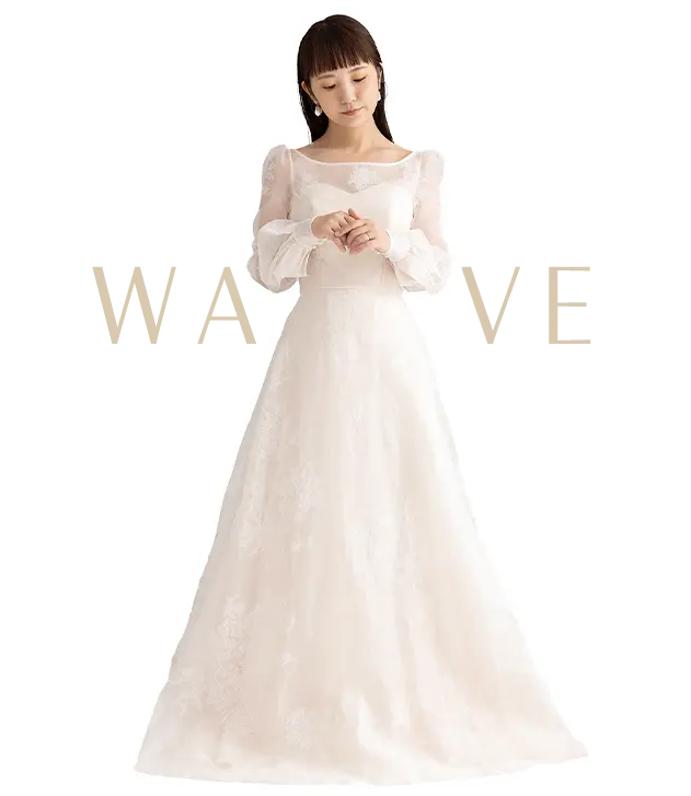 ウェーブさんにオススメなプリンセスラインドレス